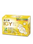 IGY衛立寧膠囊120粒